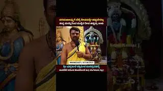 ವರಮಹಾಲಕ್ಷ್ಮಿಗೆ ಬೆಳ್ಳಿ ದೀಪವನ್ನೇ ಹಚ್ಚಬೇಕಿಲ್ಲ ಶುದ್ಧ ಮನಸ್ಸಿನಿಂದ ಮಣ್ಣಿನ ದೀಪ ಹಚ್ಚಿದ್ರು ಸಾಕು mahalakshmi