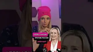 В Финляндии решили сократить пенсии 