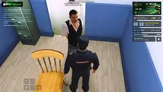 Суета некст рп