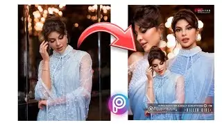 How To Edit Dp In Mobile | Jacqueline Fernandez | NA EDit'x