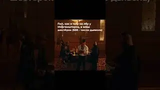 Реакция на клип MORGENSHTERN, Arut - BUGATTI
