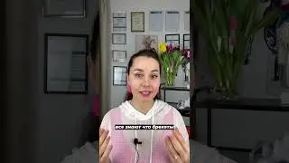 Как язык может расширить кости черепа