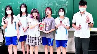 【西苑WAVE】高一廣告電影 猜猜猜