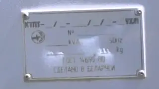 Кагальник_Сад_Ягодка_часть_2