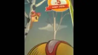 непоседа номер 5
