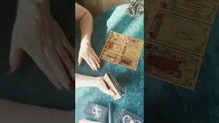 прогноз на 31 августа