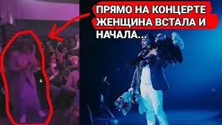 Ярослав Сумишевский - НА КОНЦЕРТЕ ЖЕНЩИНА ВСТАЛА И НАЧАЛА...