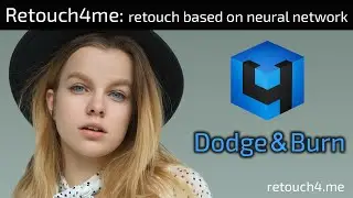 Retouch4me Dodge&Burn retouching plugin based on neural network