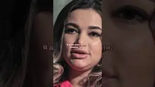 Экстрасенс хочет избавиться от дара | Моя маленькая странность