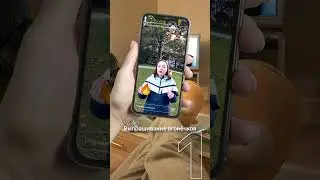 Лучше со звуком 😂