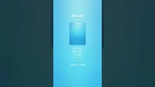 臨海公園