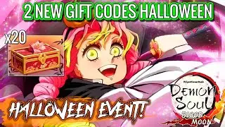 Demon Soul Simulator Codes | 2 New Gift Codes Halloween