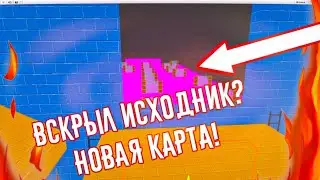 OPENED SOURCE BLOCK STRIKE! | NEW MAP CASTLE, ZOMBIES SURVIVAL ON THE OFFICE (ENGLISH SUBTITLES)