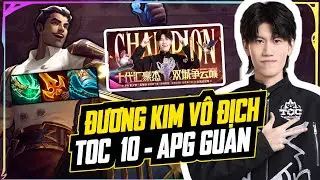 CÁCH ĐỂ TRỞ THÀNH NHÀ VÔ ĐỊCH TOC 10 – Guan Đã Làm Gì Để Lên Ngôi?