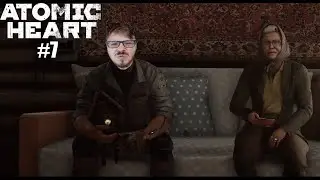 Прохождение AtomicHeart #7. Смотрим мультики!