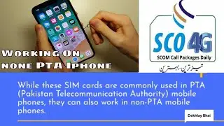SCOM SIM - How to Use Sim in Non-PTA iPhone Without Paying PTA Tax.
