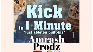 Learn How to make a KICK sound in 1 minute (Using ableton built-ins)