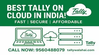 Looking for India's best cloud services?