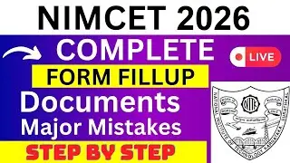 NIMCET 2026 Application Form - NIMCET Registration 2026| How To Fill NIMCET 2026 Application Form