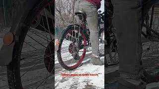дыркан