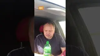Пить или не пить?