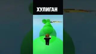 Видео+паркур 