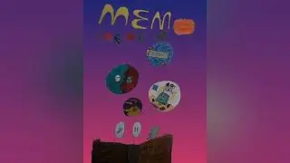 Мем в Меме (постер)