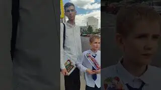 Как быстро летит время
