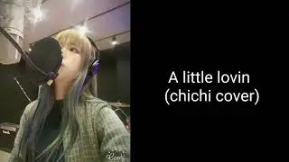 A little lovin 에스나 1절 cover