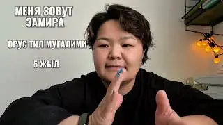 Easy Ways to Learn Russian