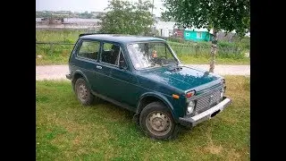 Покупка старой НИВЫ
