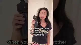 No Panty Challenge Accepted 