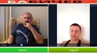 Ролик Года - Историк из Тик Тока !!!!