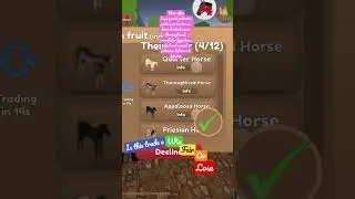 Was This Trade A Win, Fair or Lose?-Wild Horse islands Roblox