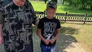 Митинг 2023