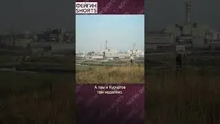 ПРЯМОЙ АКТ ВОЙНЫ  