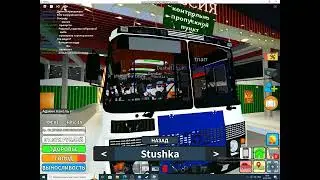 roblox КРРП увезли служить