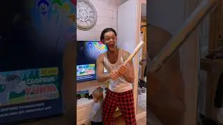 Обьюзер в деле🤕🤕🤕Obuser in action🥵 
