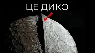 One Impossible Wall on Iapetus Is Making Scientists Completely Rethink Moons