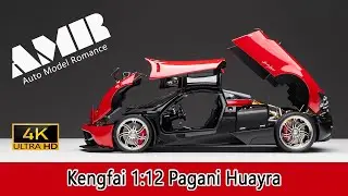PAGANI Huayra / Kengfai 