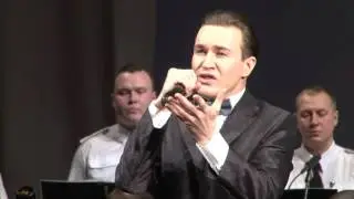 Сергей Плюснин. Вечная любвь