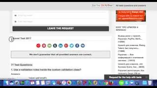 How to pass skill test to 5% on UPWORK