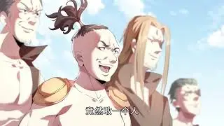 【Multi Sub】Top Immortal Emperor EP1-54 #anime #animation