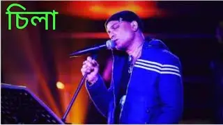Silaa Silla Live Performance By Zubeen Garg | চিলা Song 🔥