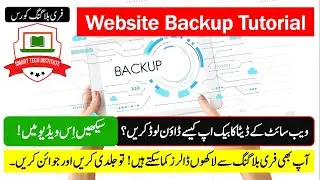 updraftplus WordPress backup plugin hindi | WordPress backup and restore plugin | Best Urdu News