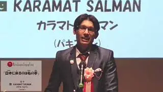 Speech Contest in Narita Japanese Language School  2023 / Alhamdulila get 2nd position