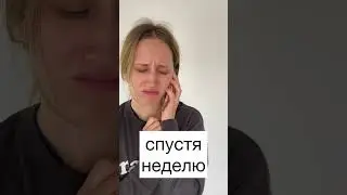 Когда пришла зарплата 😂/ Реакция #юмор