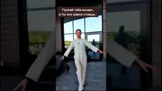 ВОССТАНАВЛИВАЕМ НЕРВЫ 