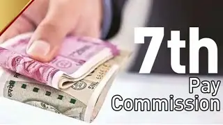 7th Pay Commission Update | AICPIN July 2023  | @anilbarlatech