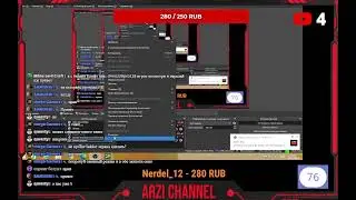 СТРИМ ИГРАЕМ С ПОДПИСЧИКАМИ!!!!